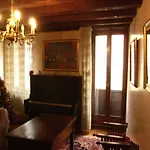 Apartments And Rooms Verona